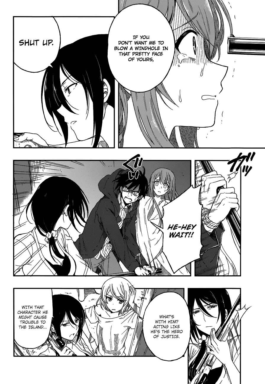 Page 29 Chapter 2 Kono Shima ni wa Midara de Jaaku na Mono ga Sumu