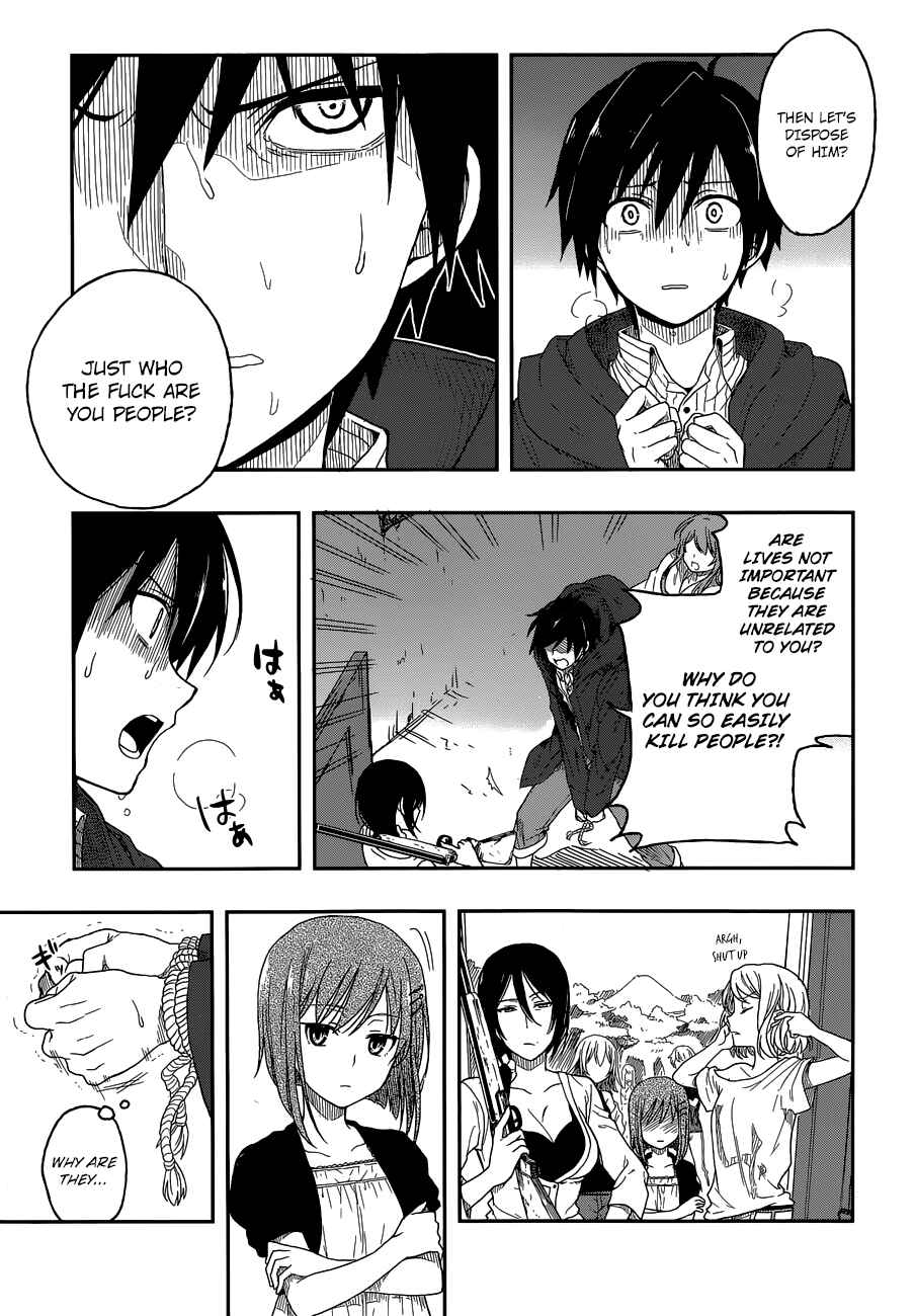Page 30 Chapter 2 Kono Shima ni wa Midara de Jaaku na Mono ga Sumu