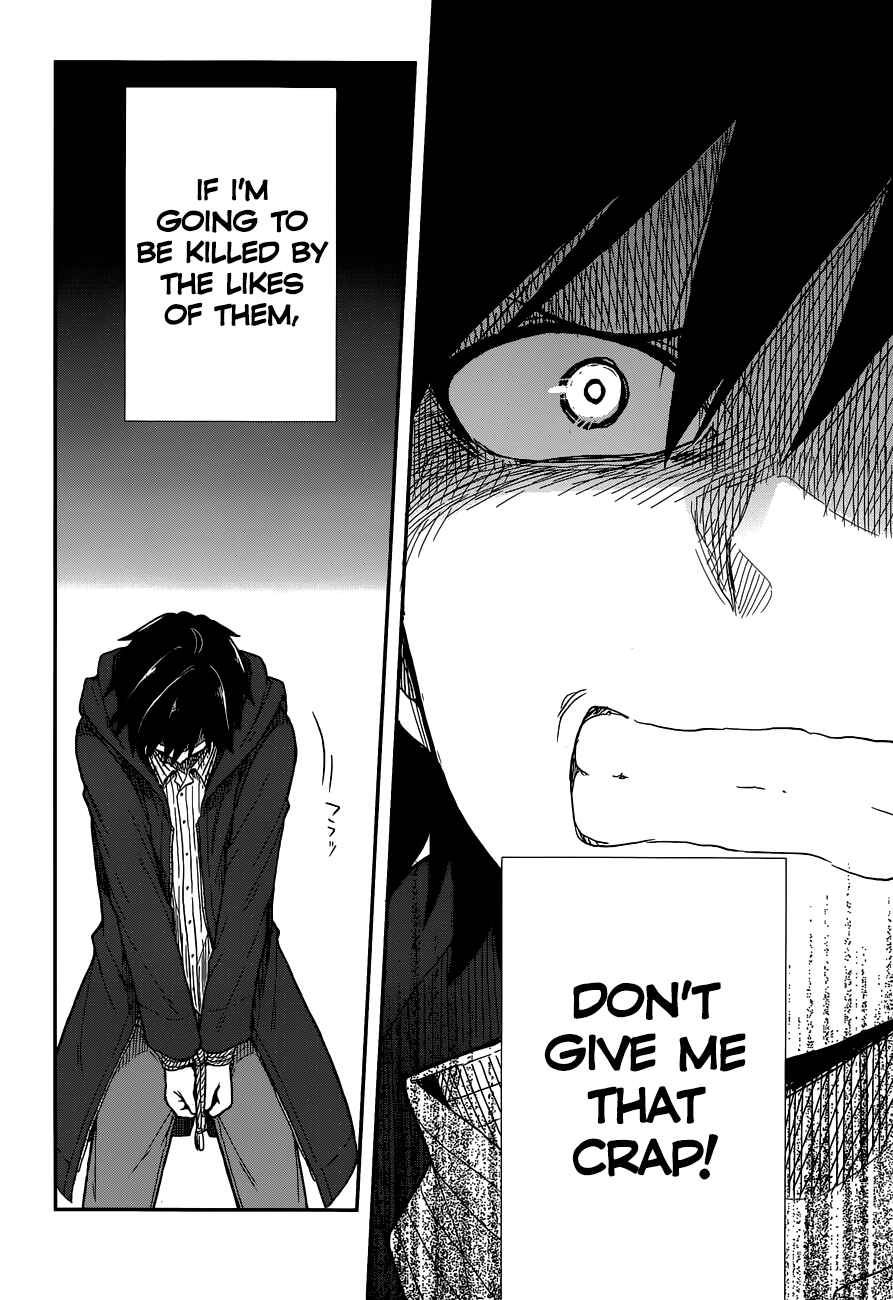 Page 33 Chapter 2 Kono Shima ni wa Midara de Jaaku na Mono ga Sumu