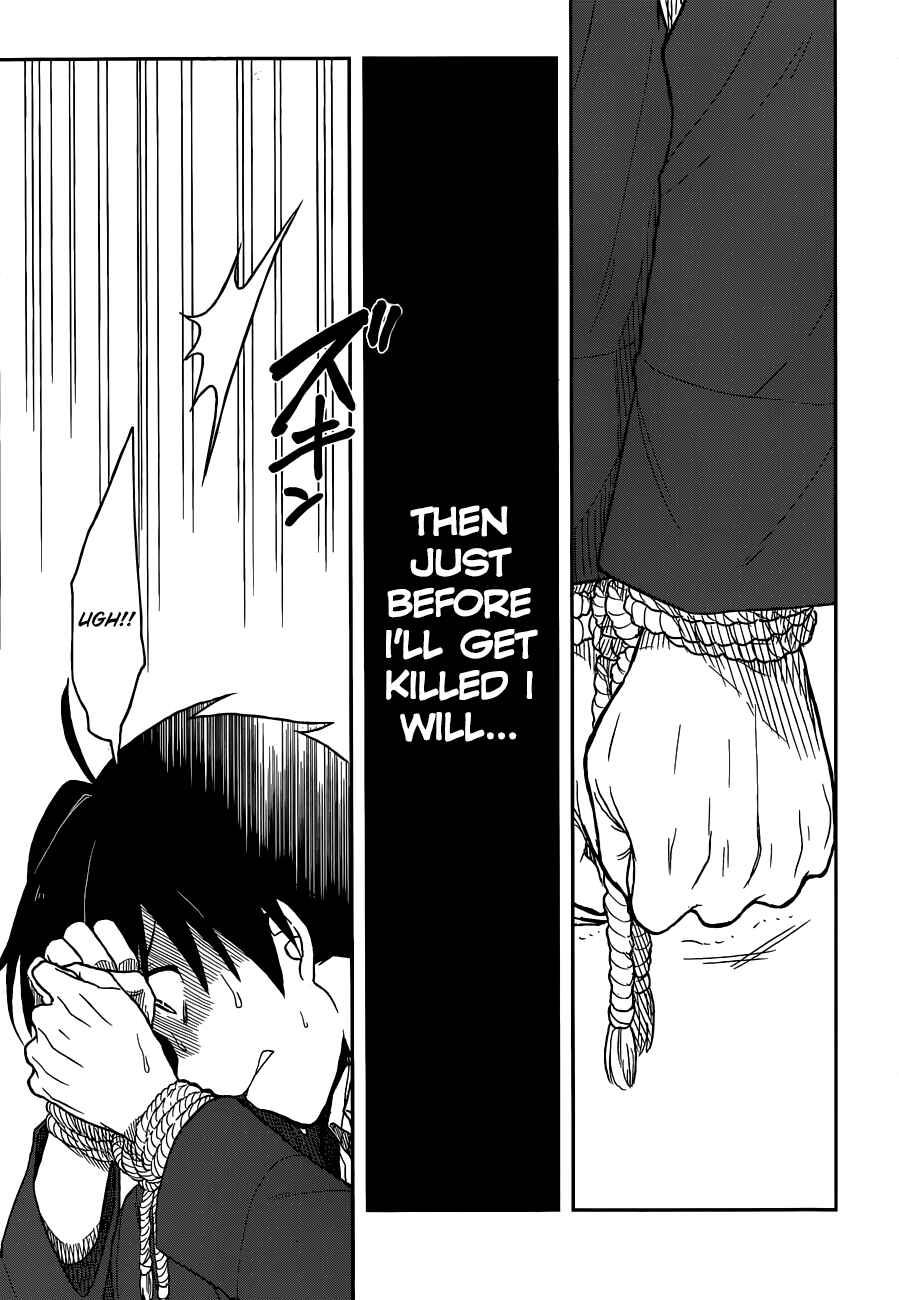 Page 34 Chapter 2 Kono Shima ni wa Midara de Jaaku na Mono ga Sumu