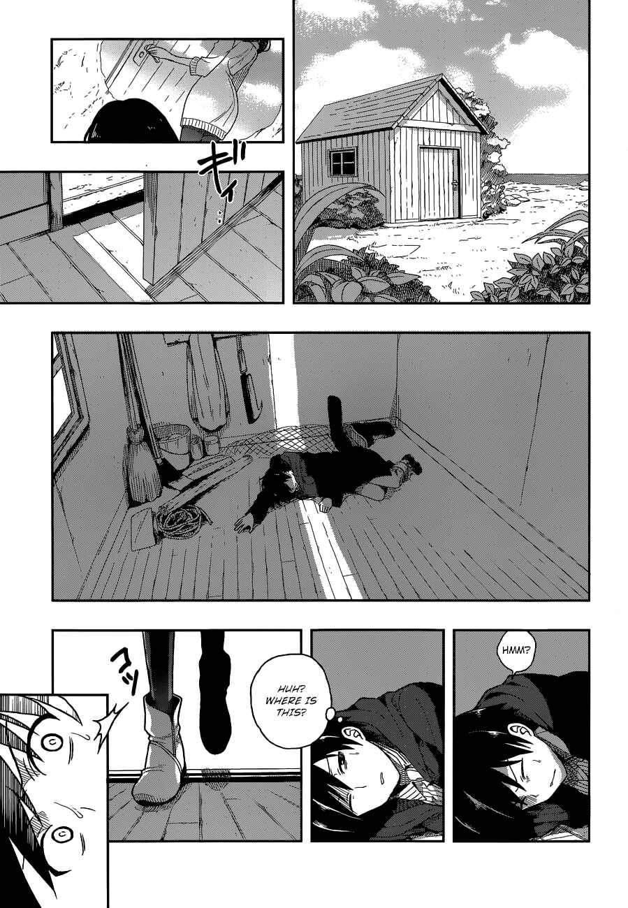 Page 4 Chapter 2 Kono Shima ni wa Midara de Jaaku na Mono ga Sumu