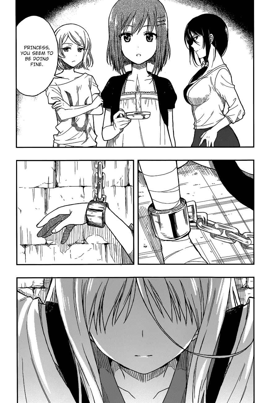 Page 40 Chapter 2 Kono Shima ni wa Midara de Jaaku na Mono ga Sumu