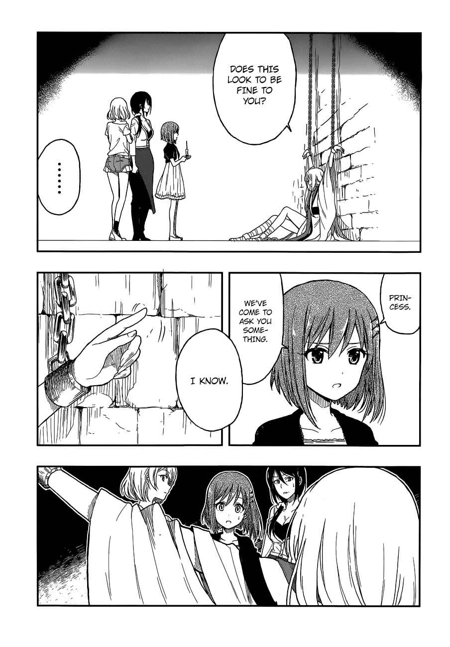 Page 42 Chapter 2 Kono Shima ni wa Midara de Jaaku na Mono ga Sumu