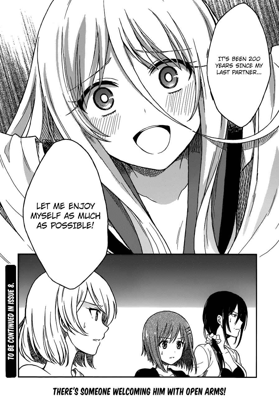 Page 45 Chapter 2 Kono Shima ni wa Midara de Jaaku na Mono ga Sumu