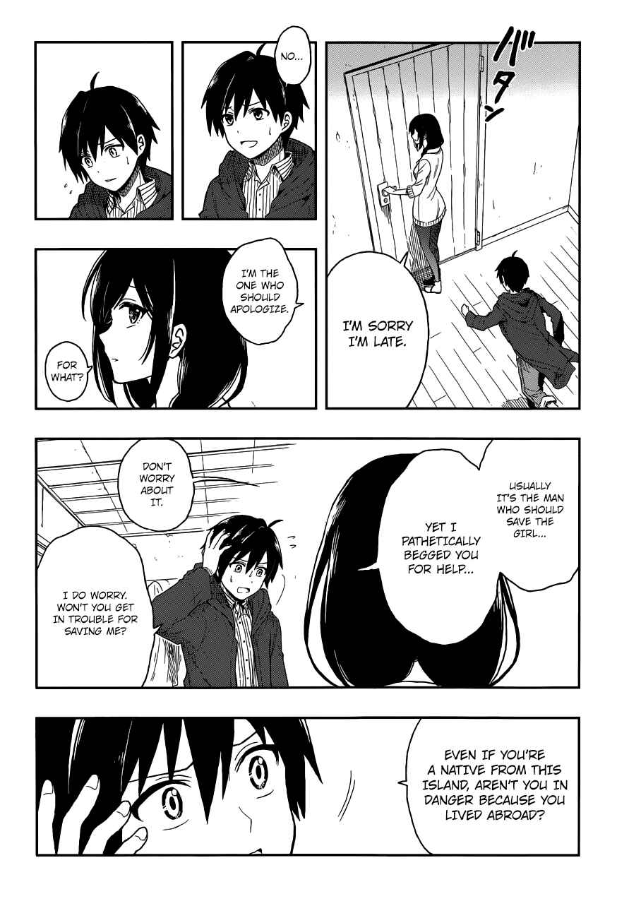 Page 6 Chapter 2 Kono Shima ni wa Midara de Jaaku na Mono ga Sumu