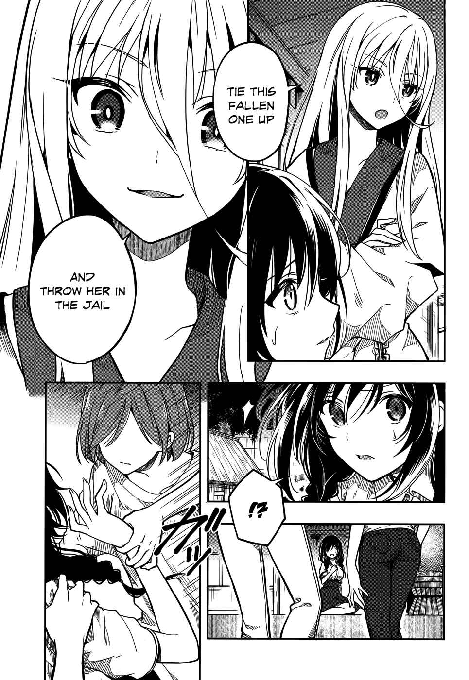 Page 17 Chapter 28 Kono Shima ni wa Midara de Jaaku na Mono ga Sumu