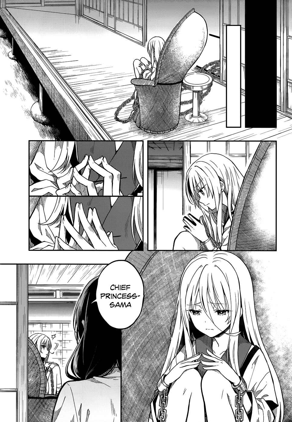 Page 3 Chapter 28 Kono Shima ni wa Midara de Jaaku na Mono ga Sumu