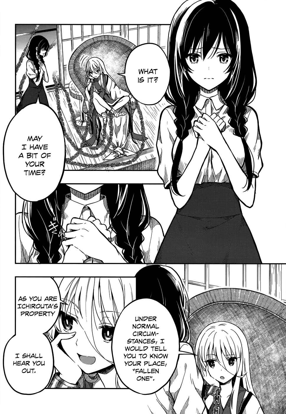 Page 4 Chapter 28 Kono Shima ni wa Midara de Jaaku na Mono ga Sumu