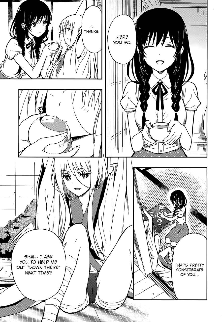 Page 10 Chapter 9 Kono Shima ni wa Midara de Jaaku na Mono ga Sumu