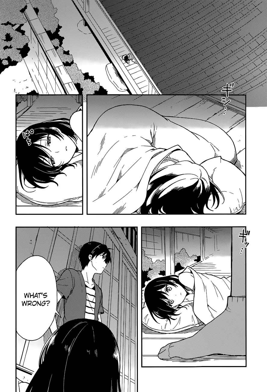 Page 13 Chapter 9 Kono Shima ni wa Midara de Jaaku na Mono ga Sumu