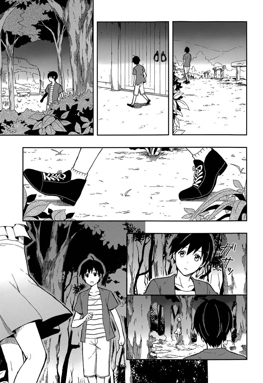 Page 16 Chapter 9 Kono Shima ni wa Midara de Jaaku na Mono ga Sumu