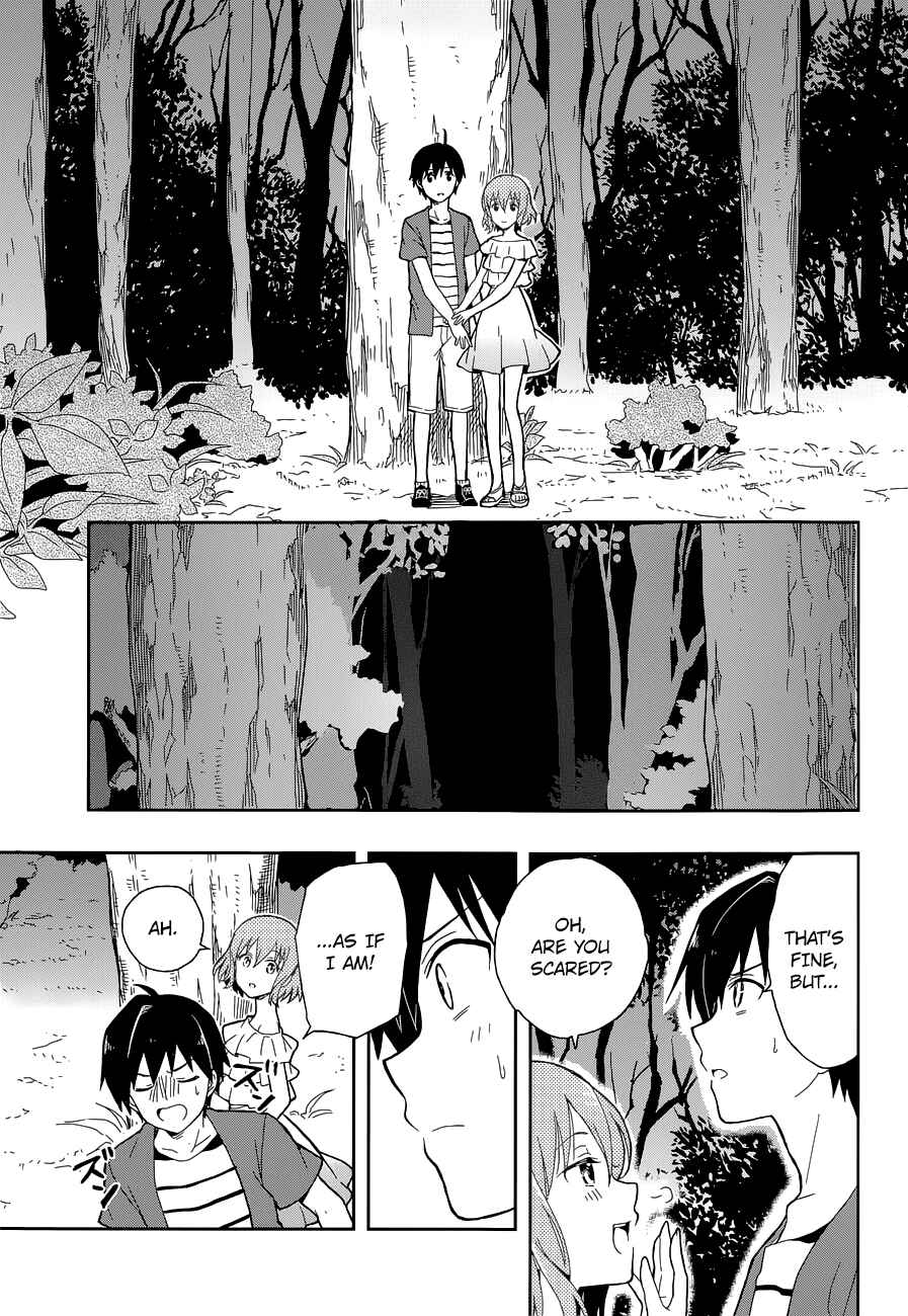 Page 22 Chapter 9 Kono Shima ni wa Midara de Jaaku na Mono ga Sumu