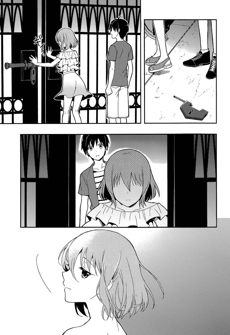 Page 29 Chapter 9 Kono Shima ni wa Midara de Jaaku na Mono ga Sumu