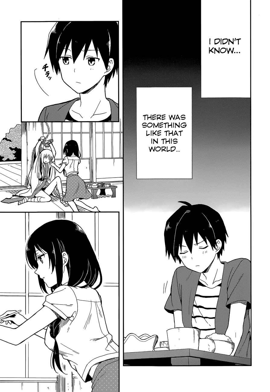 Page 6 Chapter 9 Kono Shima ni wa Midara de Jaaku na Mono ga Sumu