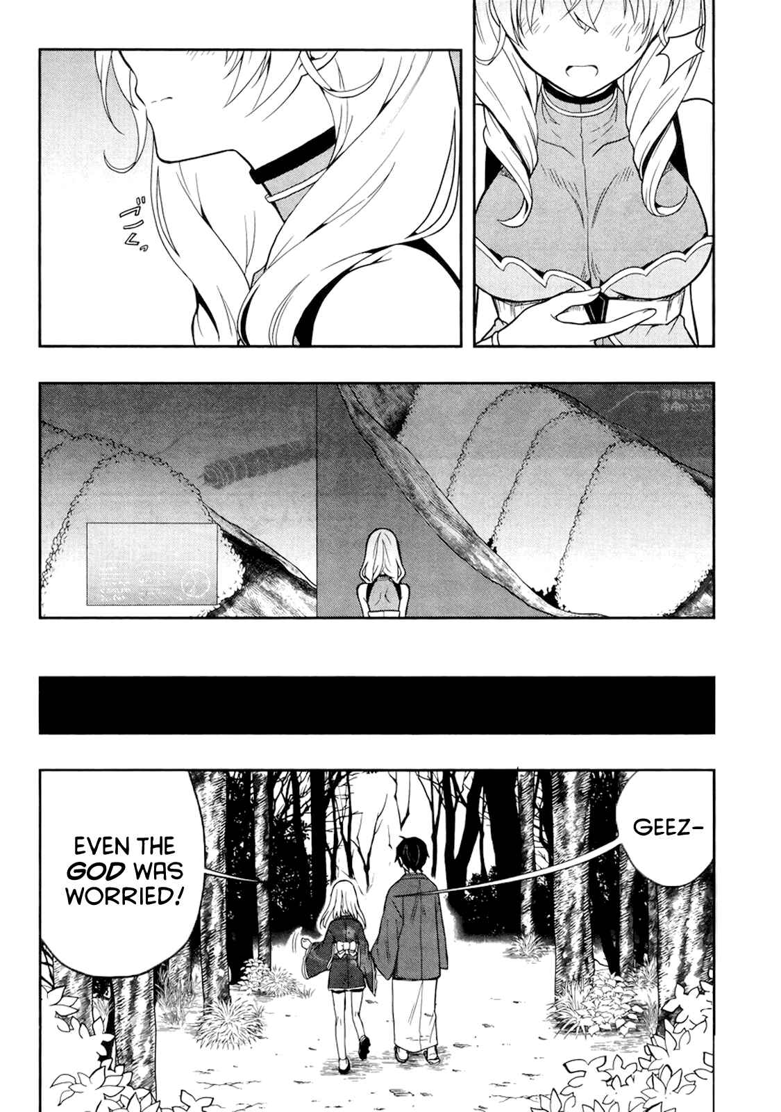 Page 11 Chapter 22 Kono Shima ni wa Midara de Jaaku na Mono ga Sumu