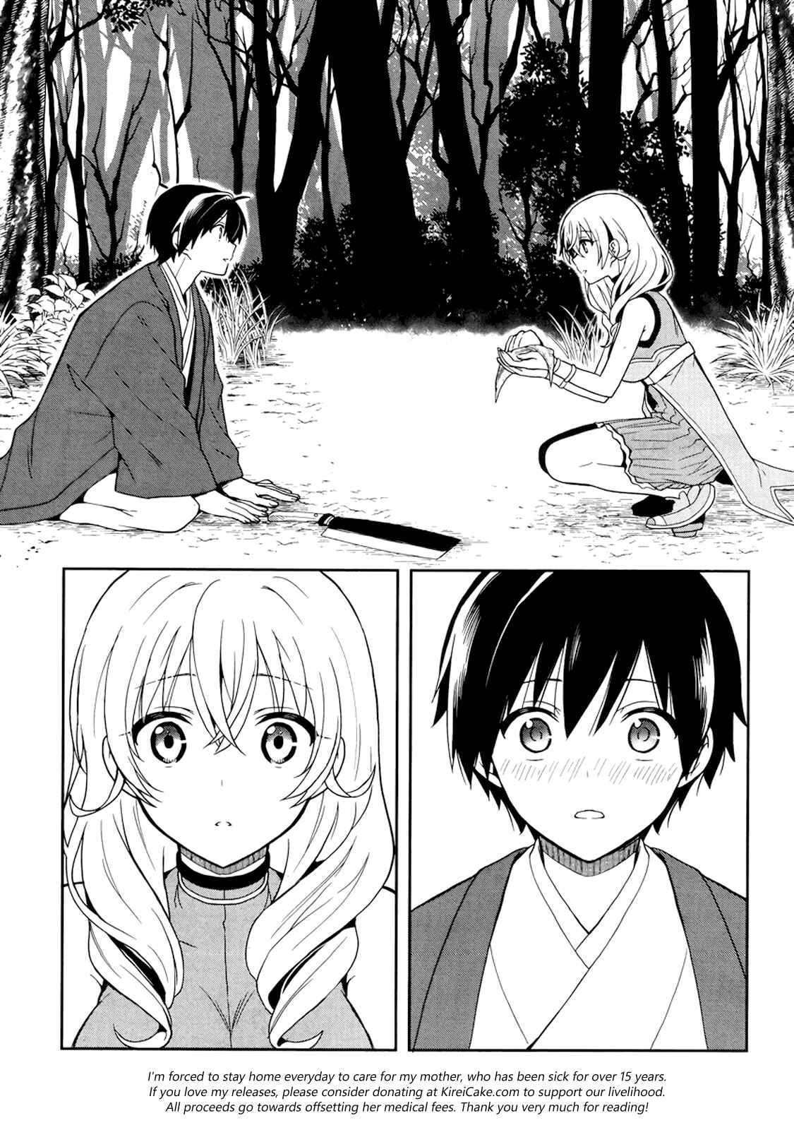 Page 17 Chapter 22 Kono Shima ni wa Midara de Jaaku na Mono ga Sumu