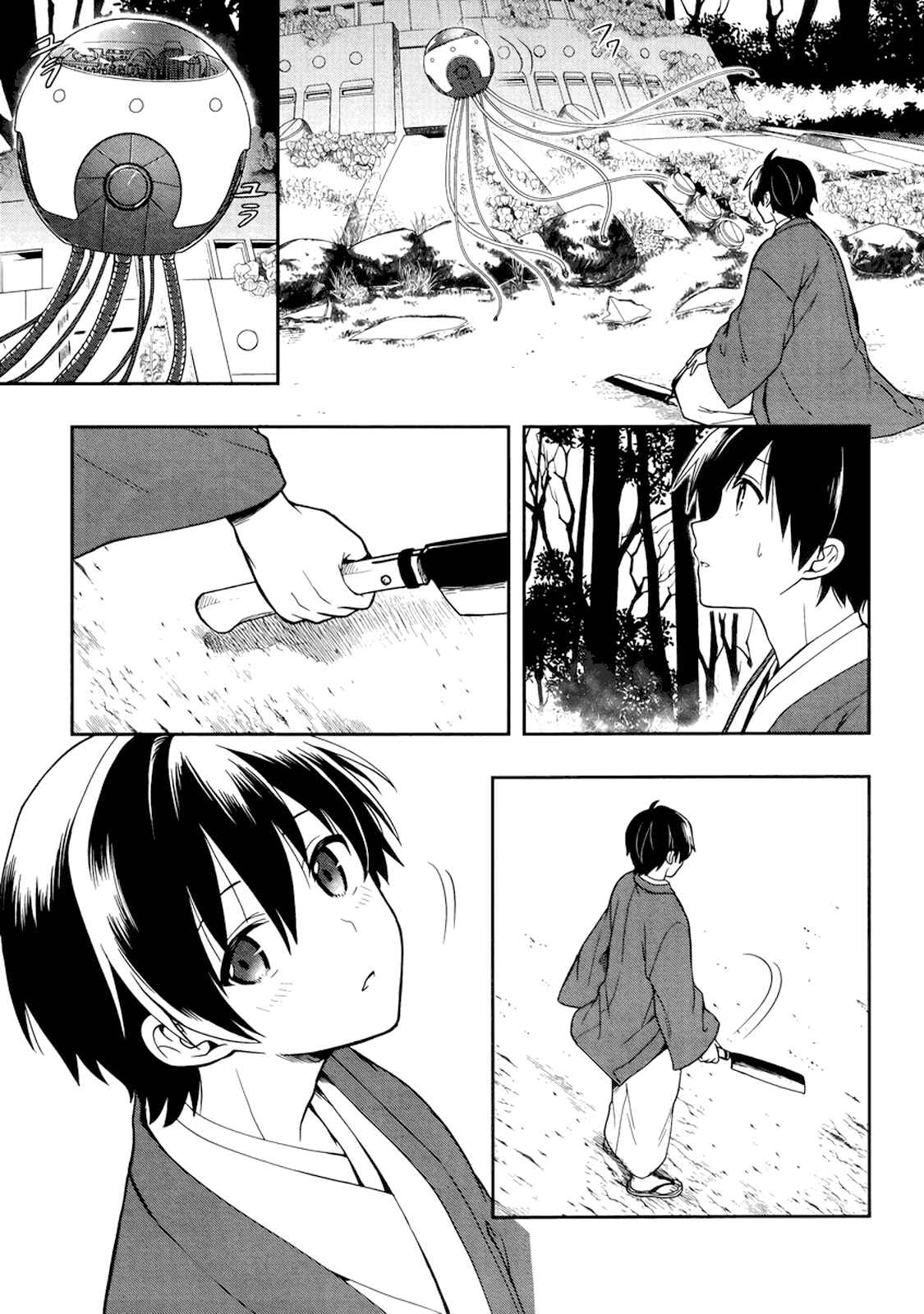 Page 21 Chapter 22 Kono Shima ni wa Midara de Jaaku na Mono ga Sumu