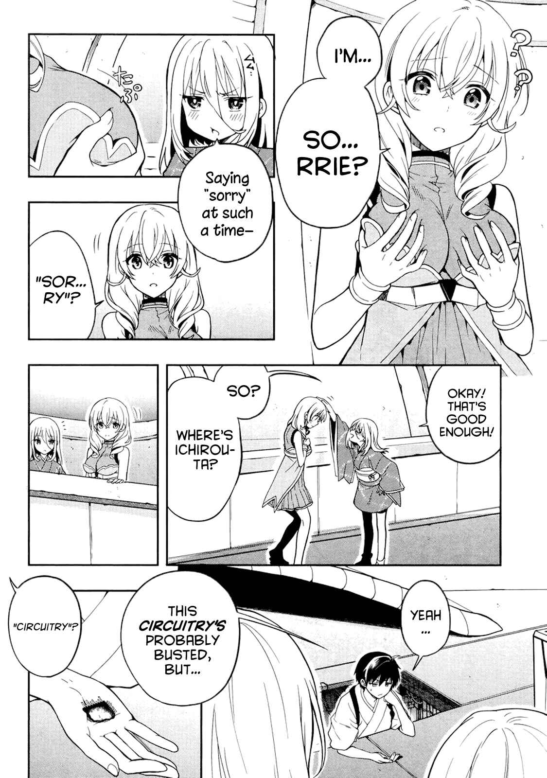 Page 26 Chapter 22 Kono Shima ni wa Midara de Jaaku na Mono ga Sumu