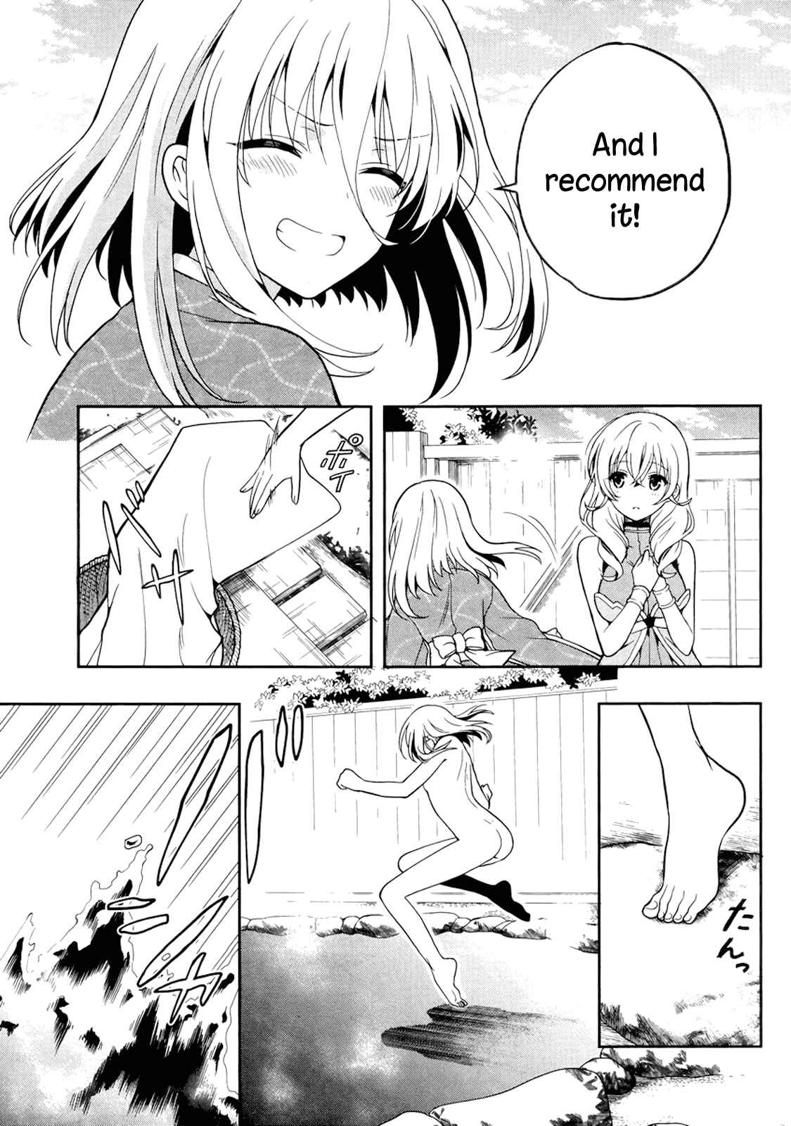 Page 33 Chapter 22 Kono Shima ni wa Midara de Jaaku na Mono ga Sumu