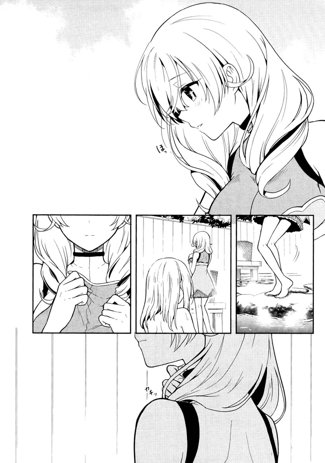 Page 35 Chapter 22 Kono Shima ni wa Midara de Jaaku na Mono ga Sumu