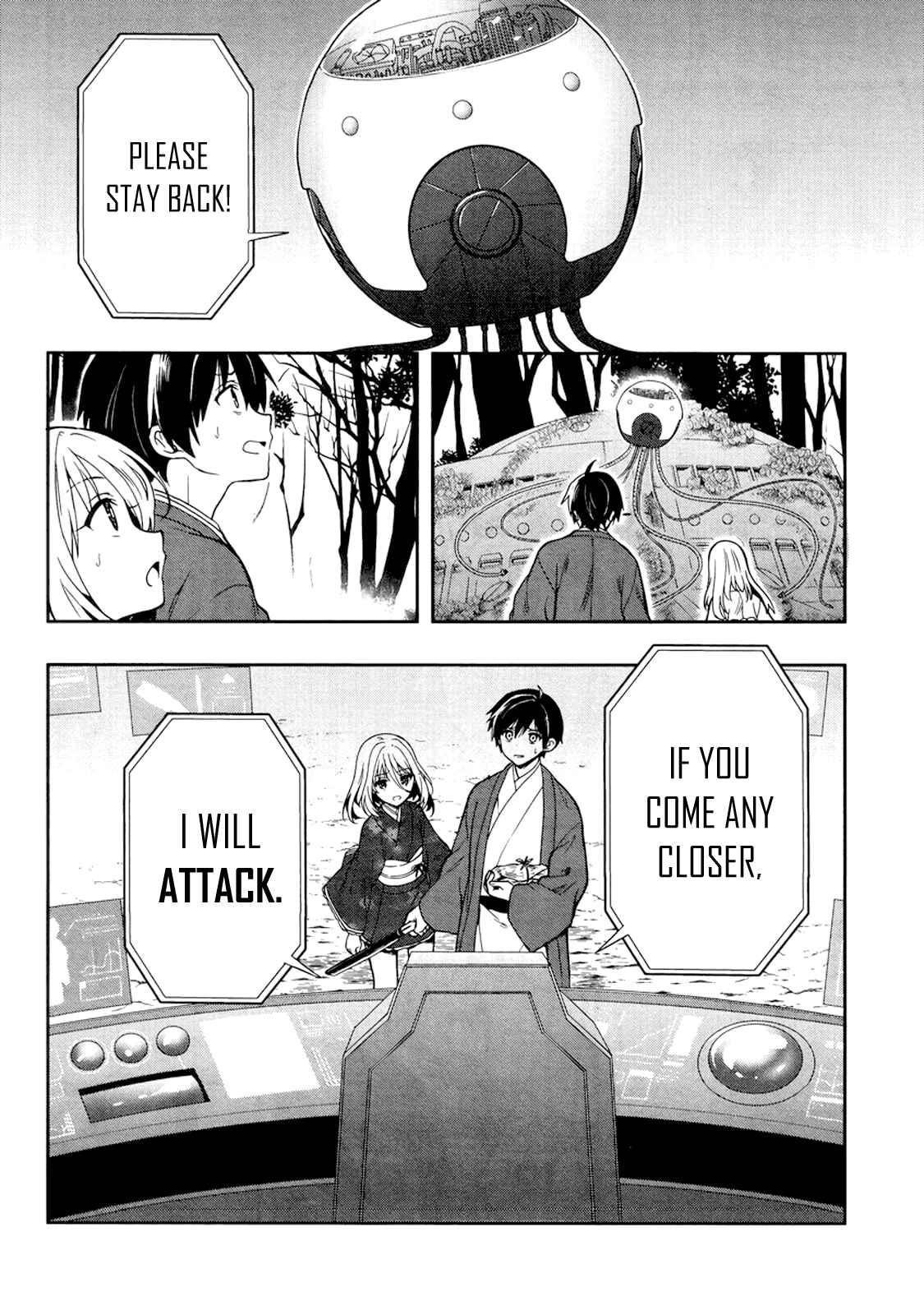 Page 5 Chapter 22 Kono Shima ni wa Midara de Jaaku na Mono ga Sumu