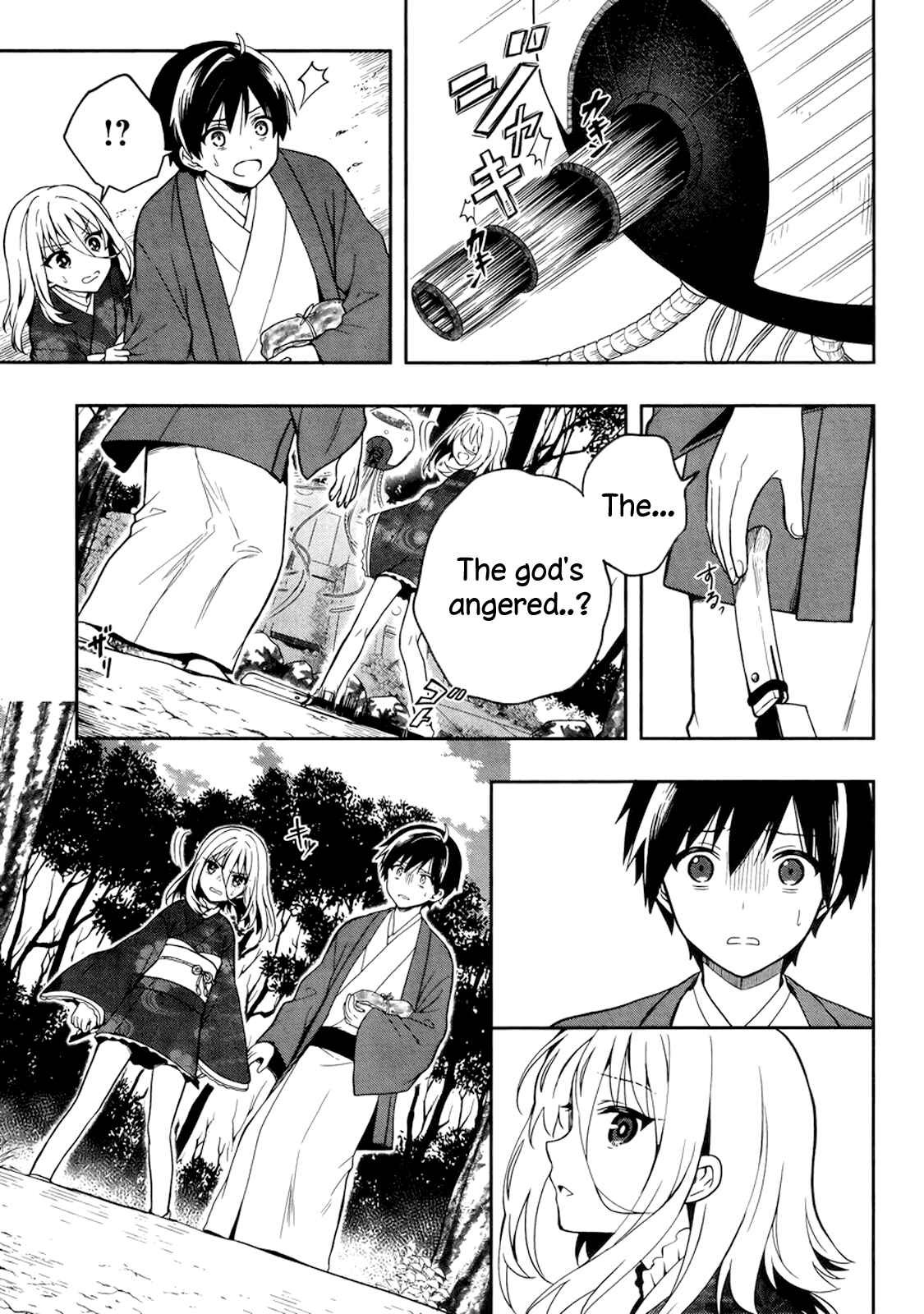 Page 6 Chapter 22 Kono Shima ni wa Midara de Jaaku na Mono ga Sumu