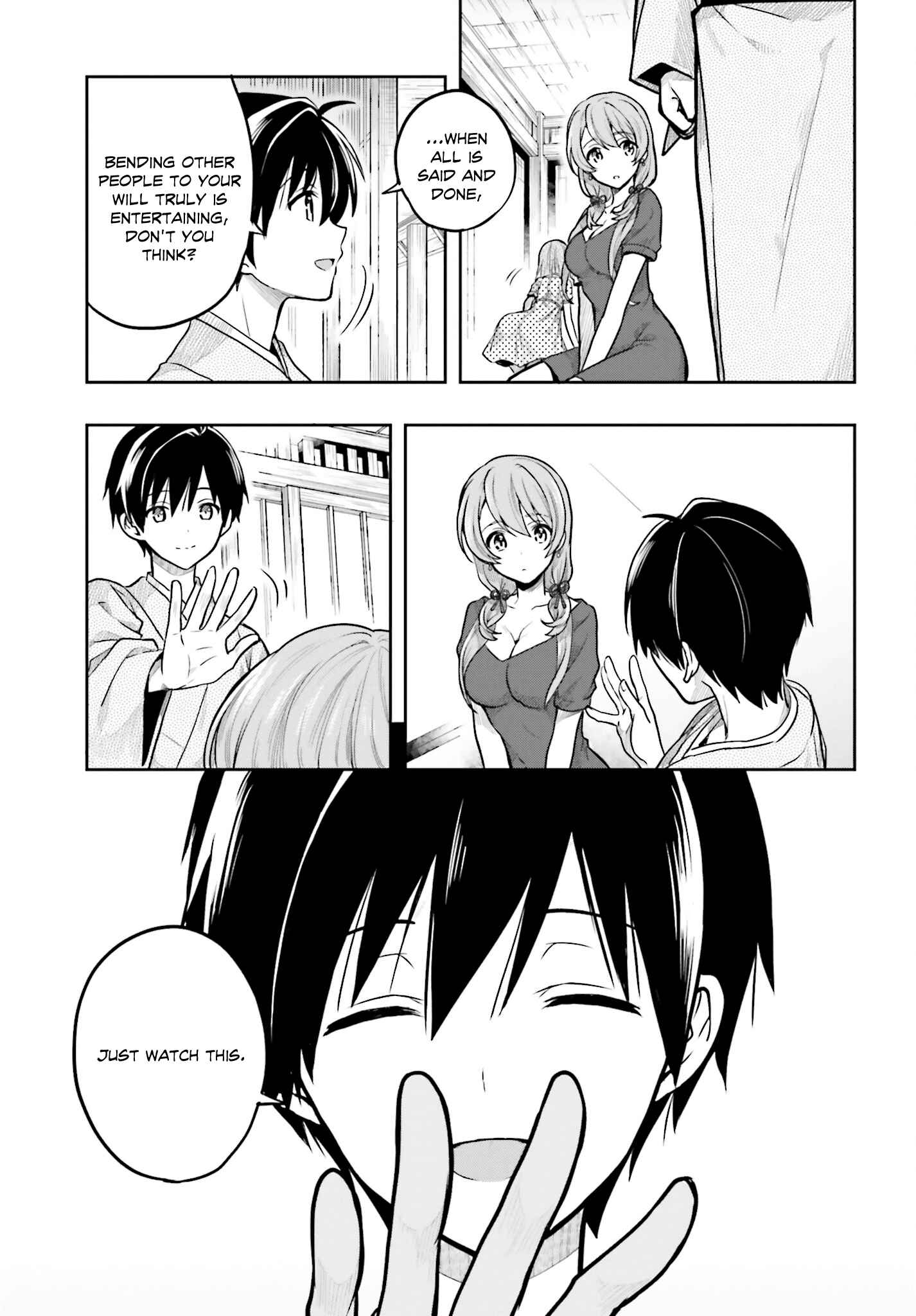 Page 11 Chapter 32 Kono Shima ni wa Midara de Jaaku na Mono ga Sumu