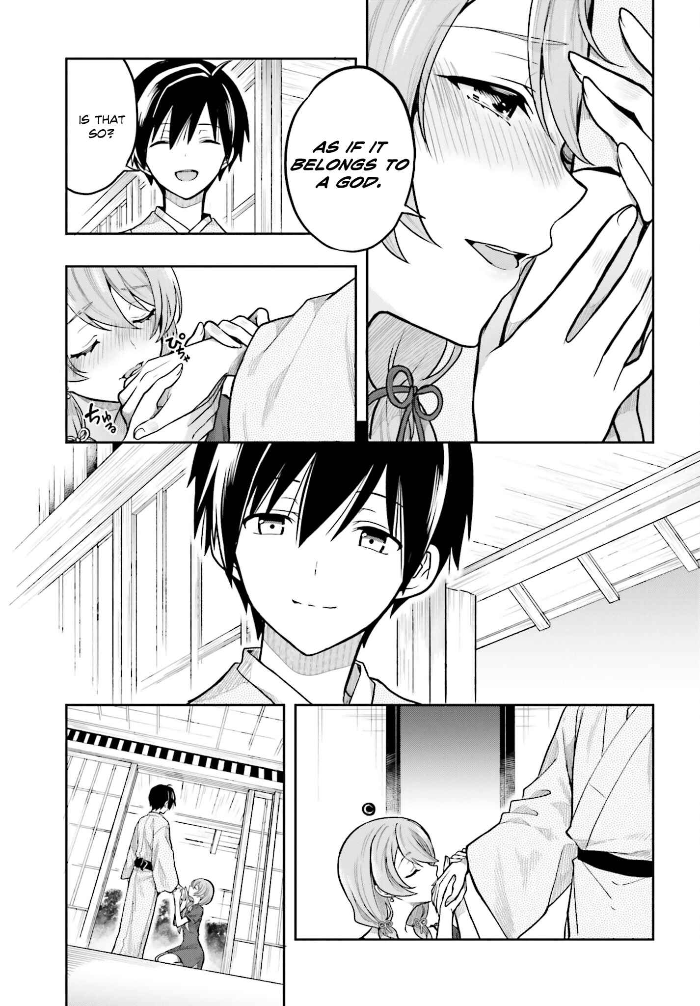 Page 15 Chapter 32 Kono Shima ni wa Midara de Jaaku na Mono ga Sumu