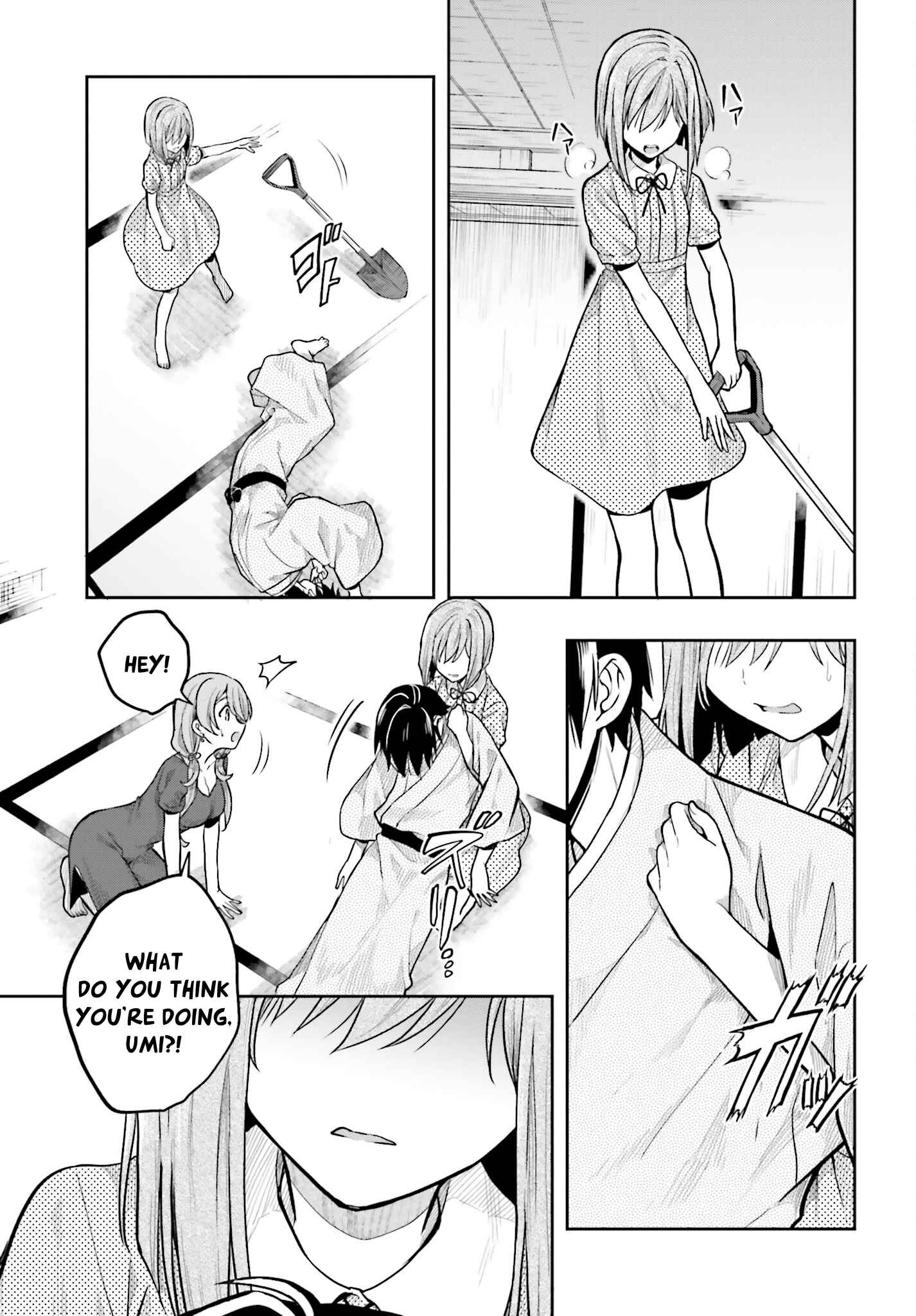 Page 17 Chapter 32 Kono Shima ni wa Midara de Jaaku na Mono ga Sumu