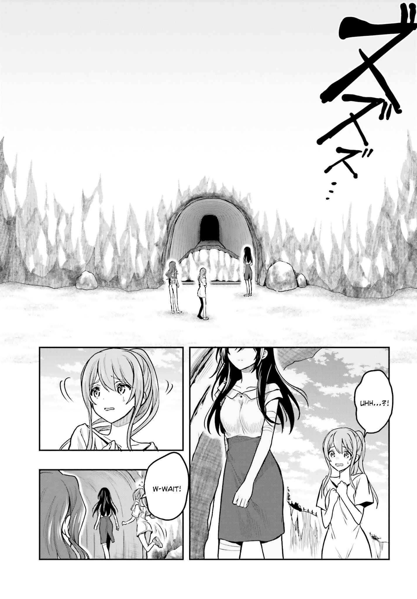 Page 27 Chapter 32 Kono Shima ni wa Midara de Jaaku na Mono ga Sumu