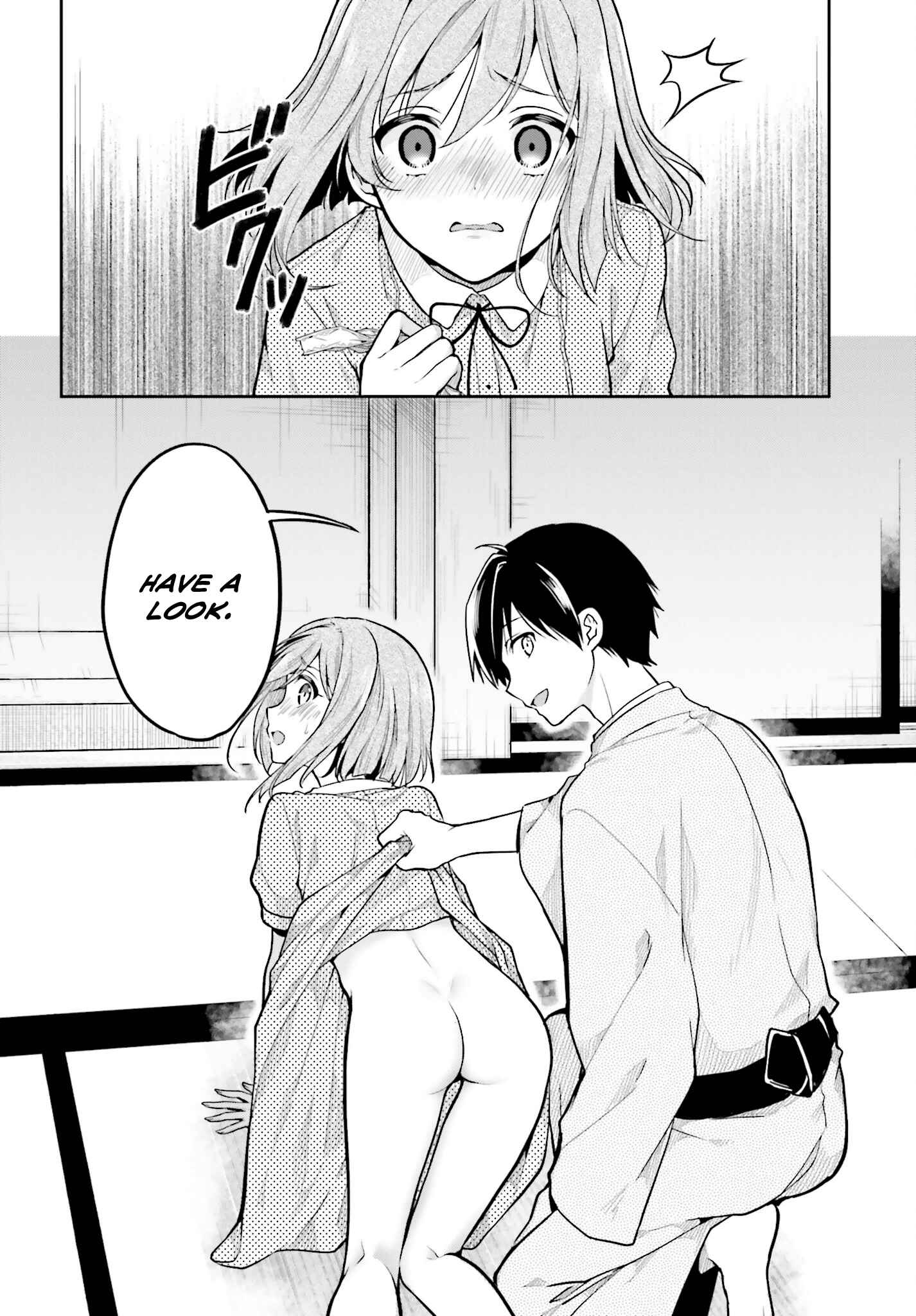 Page 4 Chapter 32 Kono Shima ni wa Midara de Jaaku na Mono ga Sumu