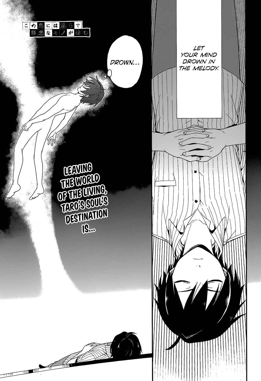 Page 1 Chapter 5 Kono Shima ni wa Midara de Jaaku na Mono ga Sumu