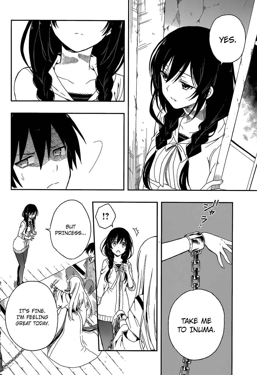 Page 10 Chapter 5 Kono Shima ni wa Midara de Jaaku na Mono ga Sumu