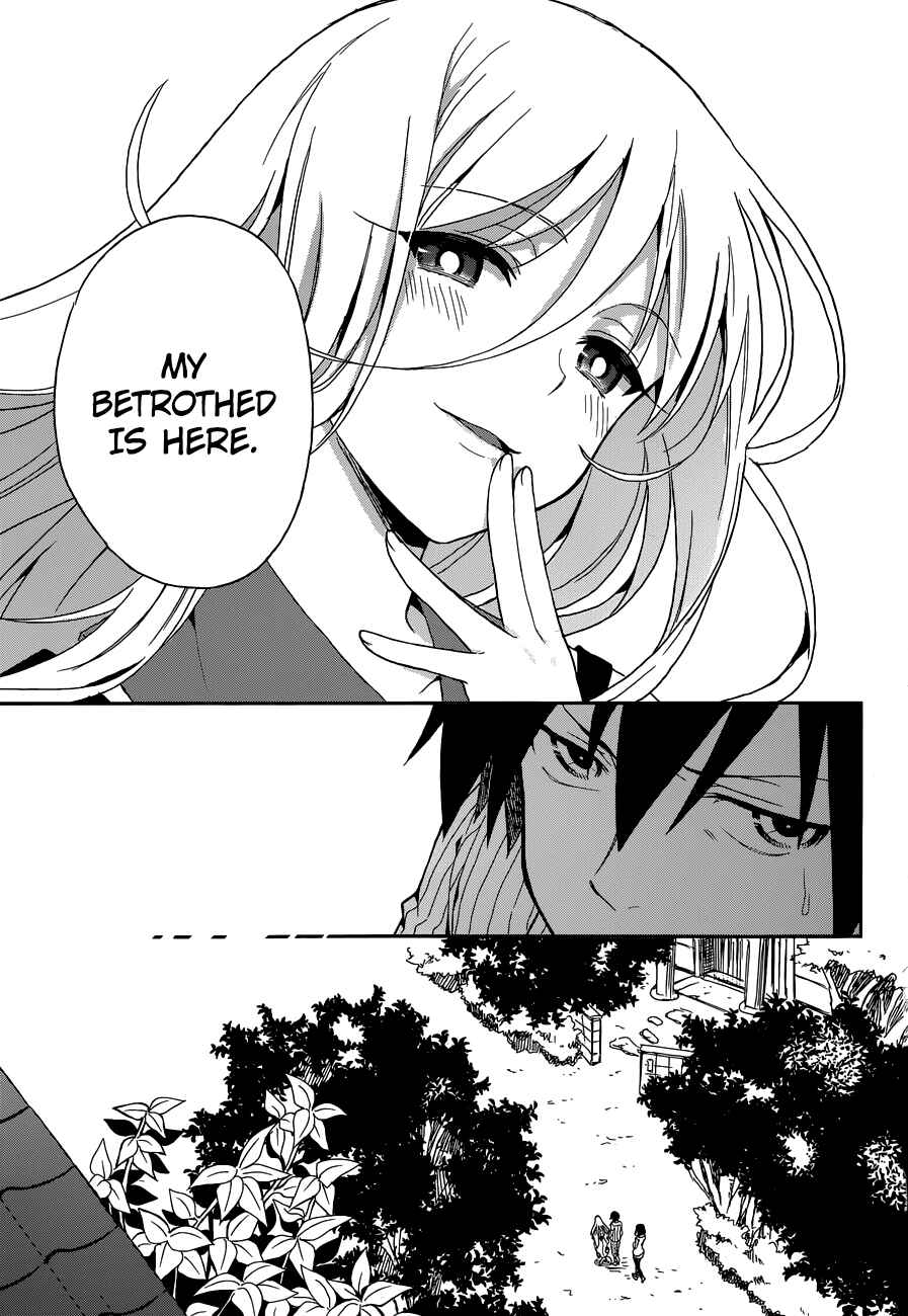 Page 11 Chapter 5 Kono Shima ni wa Midara de Jaaku na Mono ga Sumu