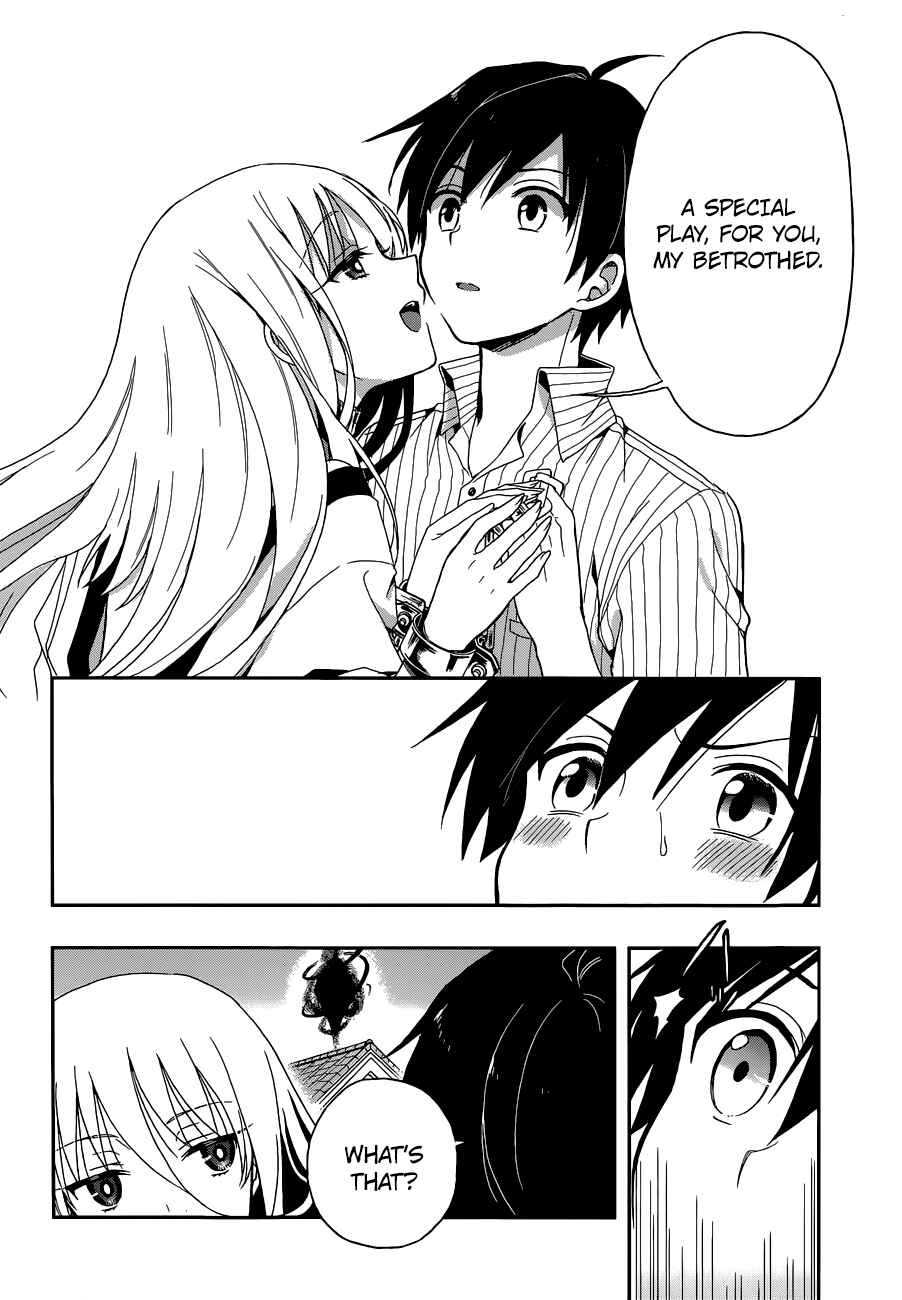 Page 16 Chapter 5 Kono Shima ni wa Midara de Jaaku na Mono ga Sumu