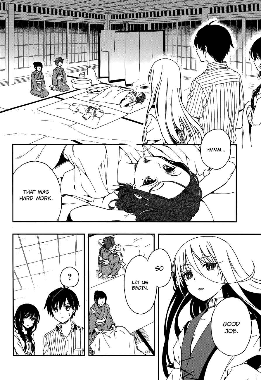 Page 18 Chapter 5 Kono Shima ni wa Midara de Jaaku na Mono ga Sumu