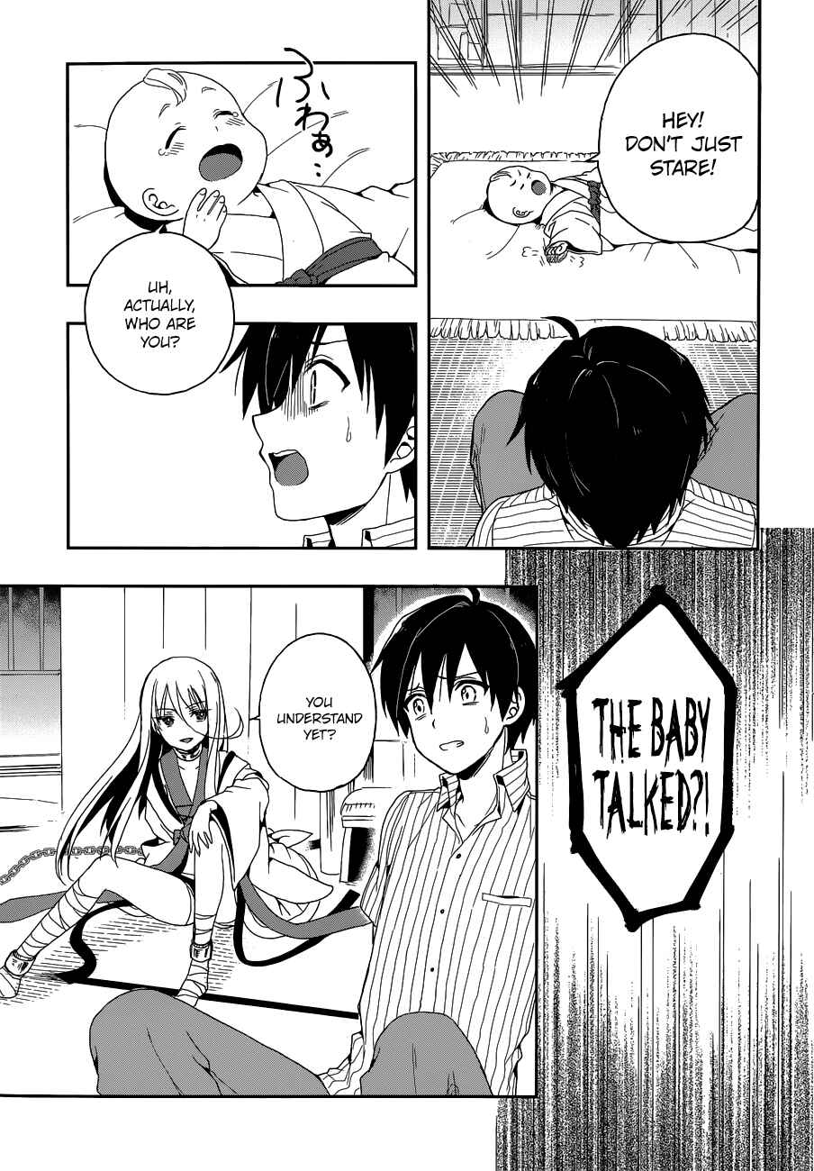 Page 24 Chapter 5 Kono Shima ni wa Midara de Jaaku na Mono ga Sumu