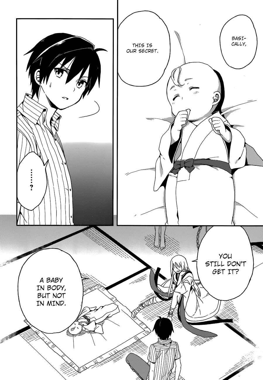 Page 25 Chapter 5 Kono Shima ni wa Midara de Jaaku na Mono ga Sumu