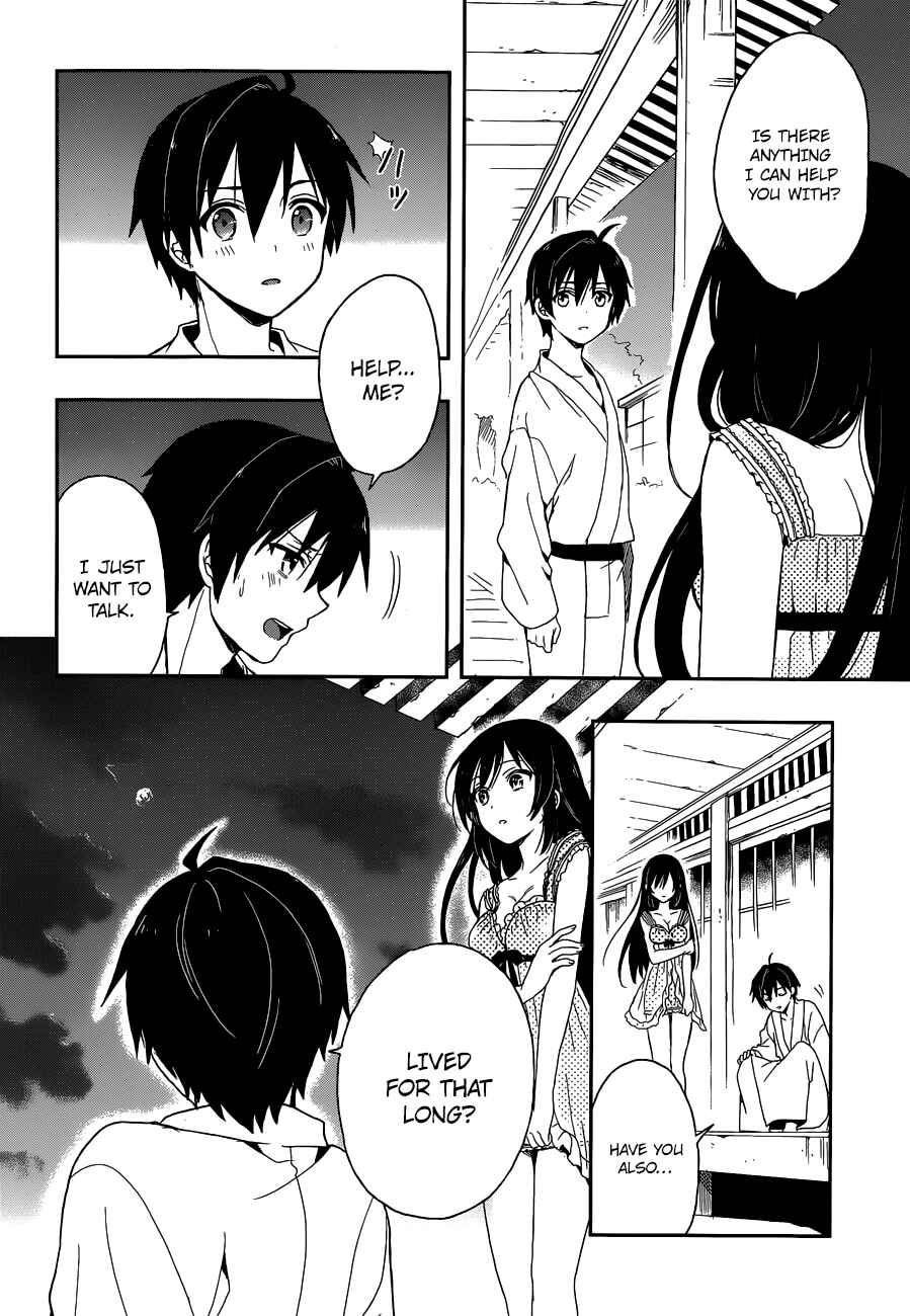 Page 31 Chapter 5 Kono Shima ni wa Midara de Jaaku na Mono ga Sumu