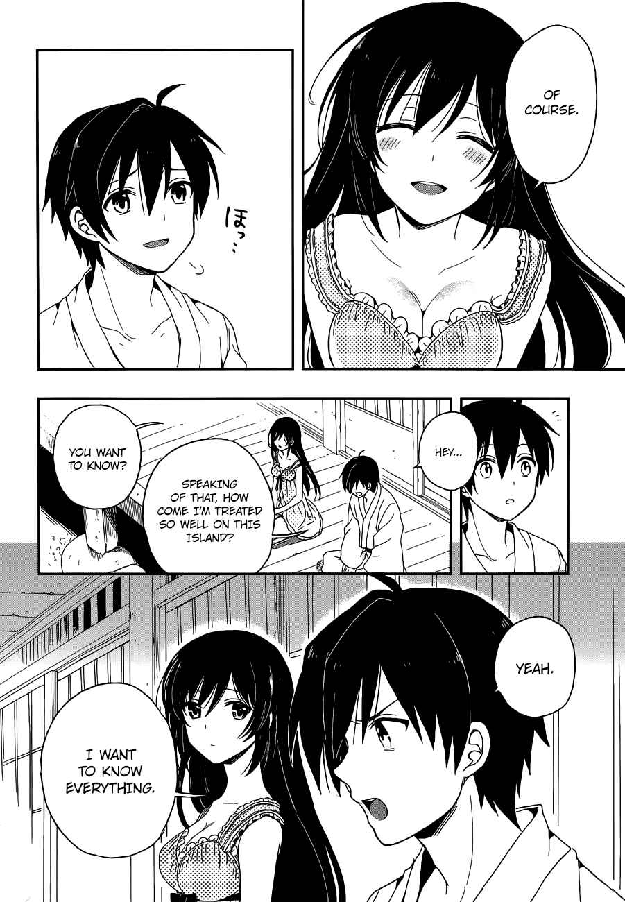 Page 37 Chapter 5 Kono Shima ni wa Midara de Jaaku na Mono ga Sumu