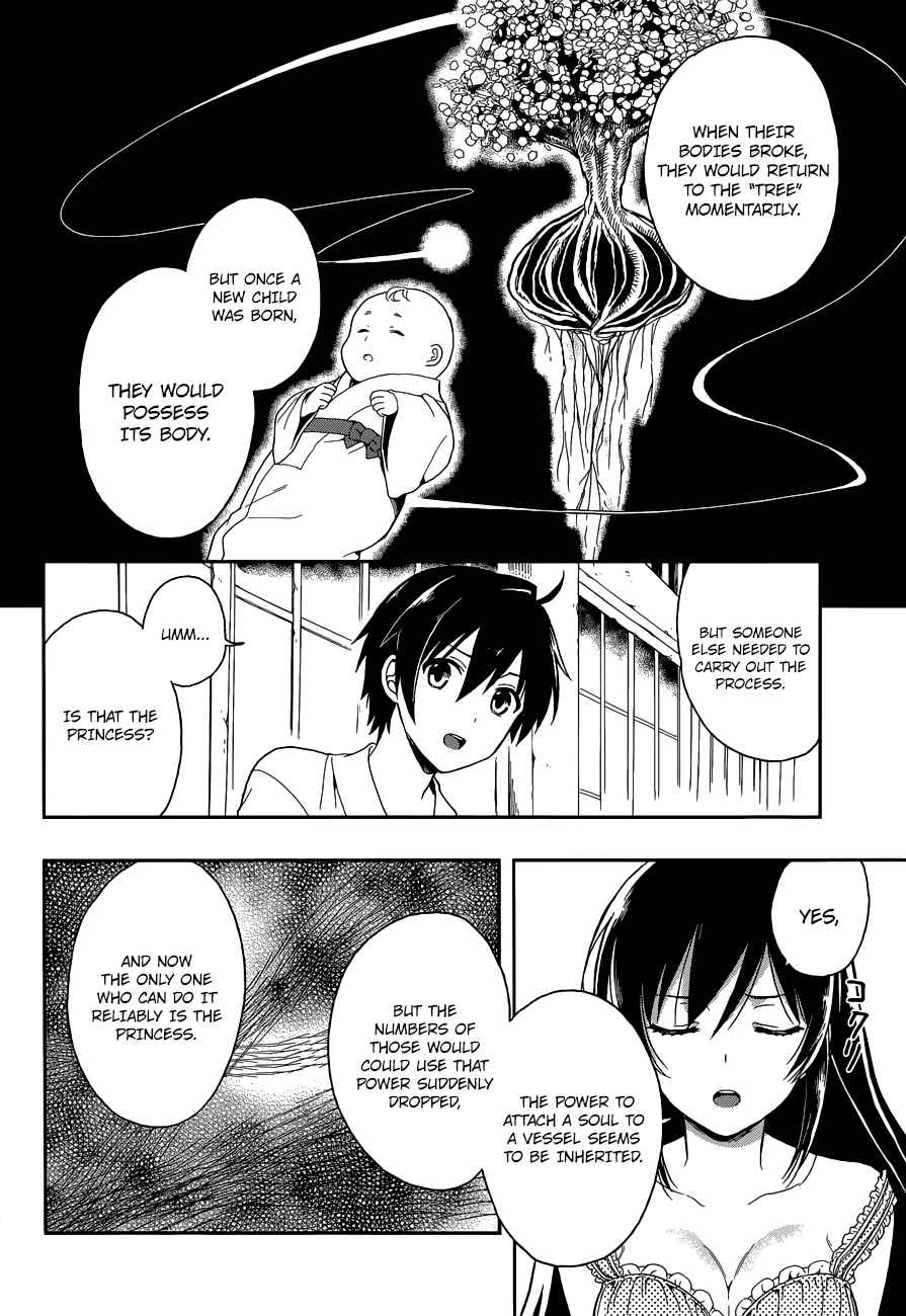 Page 39 Chapter 5 Kono Shima ni wa Midara de Jaaku na Mono ga Sumu