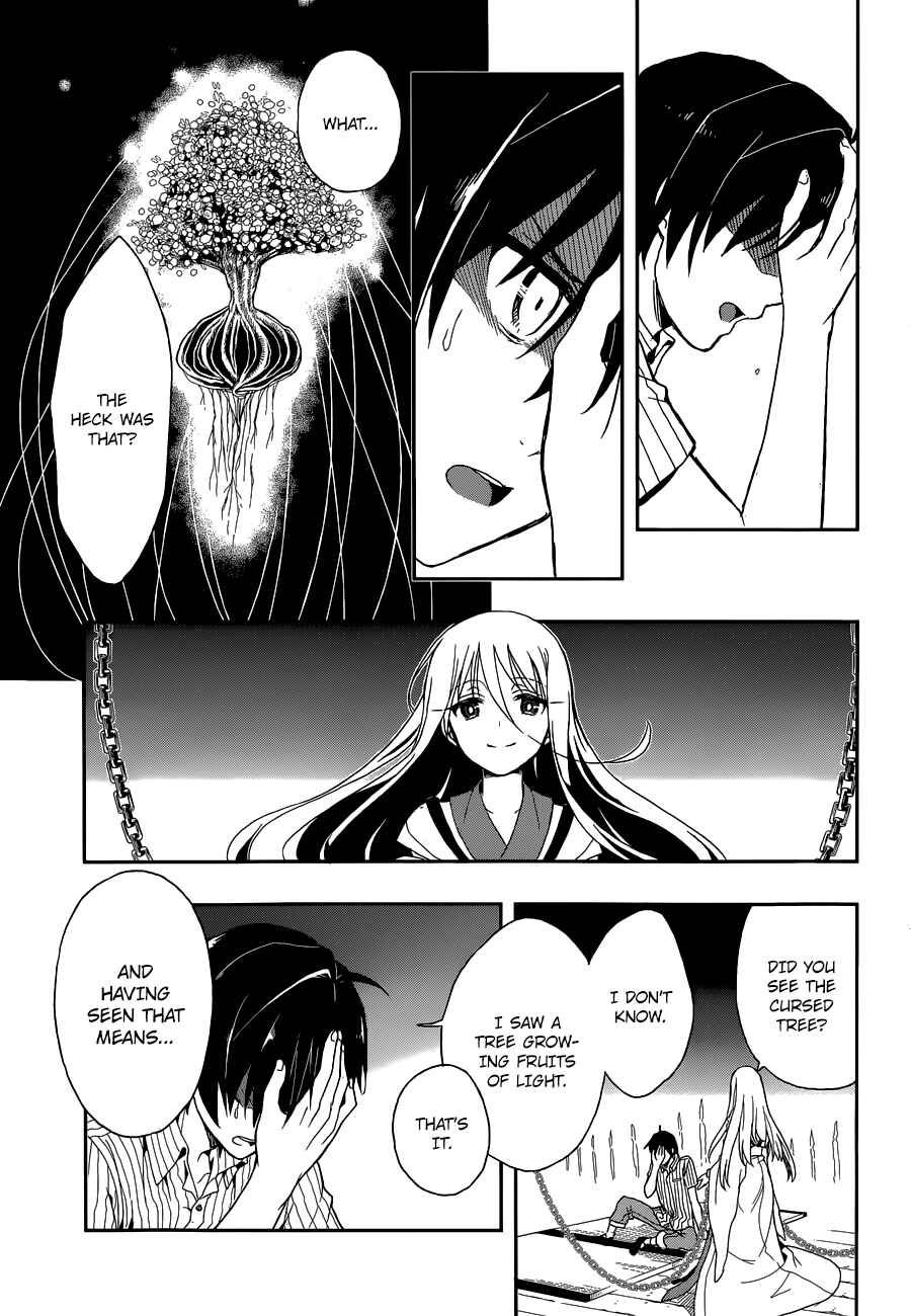 Page 7 Chapter 5 Kono Shima ni wa Midara de Jaaku na Mono ga Sumu