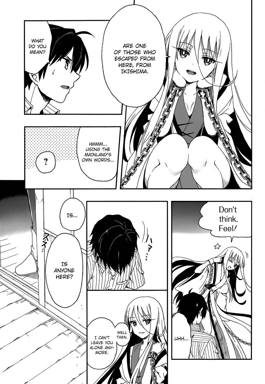 Page 9 Chapter 5 Kono Shima ni wa Midara de Jaaku na Mono ga Sumu