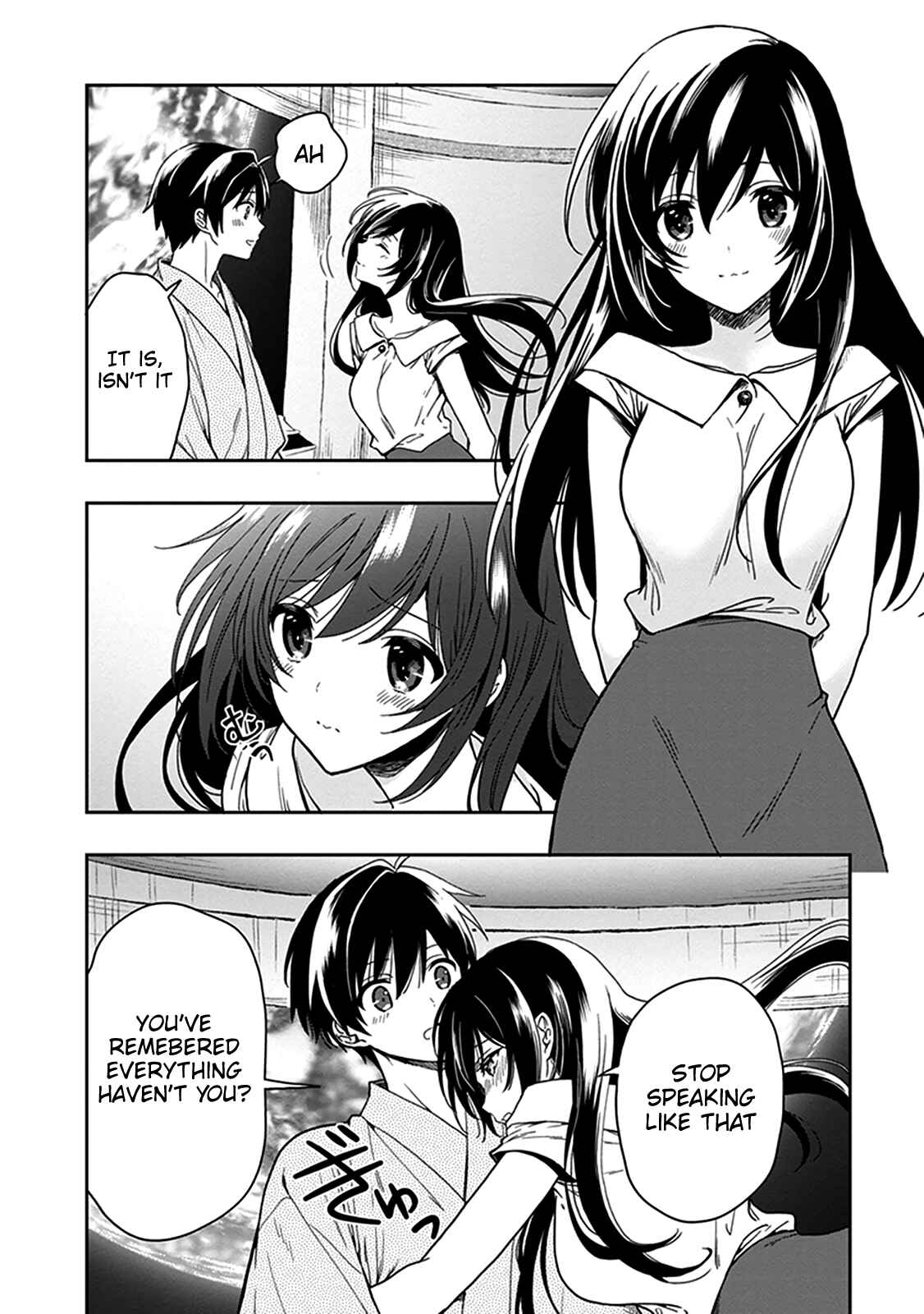 Page 3 Chapter 47.5 Kono Shima ni wa Midara de Jaaku na Mono ga Sumu