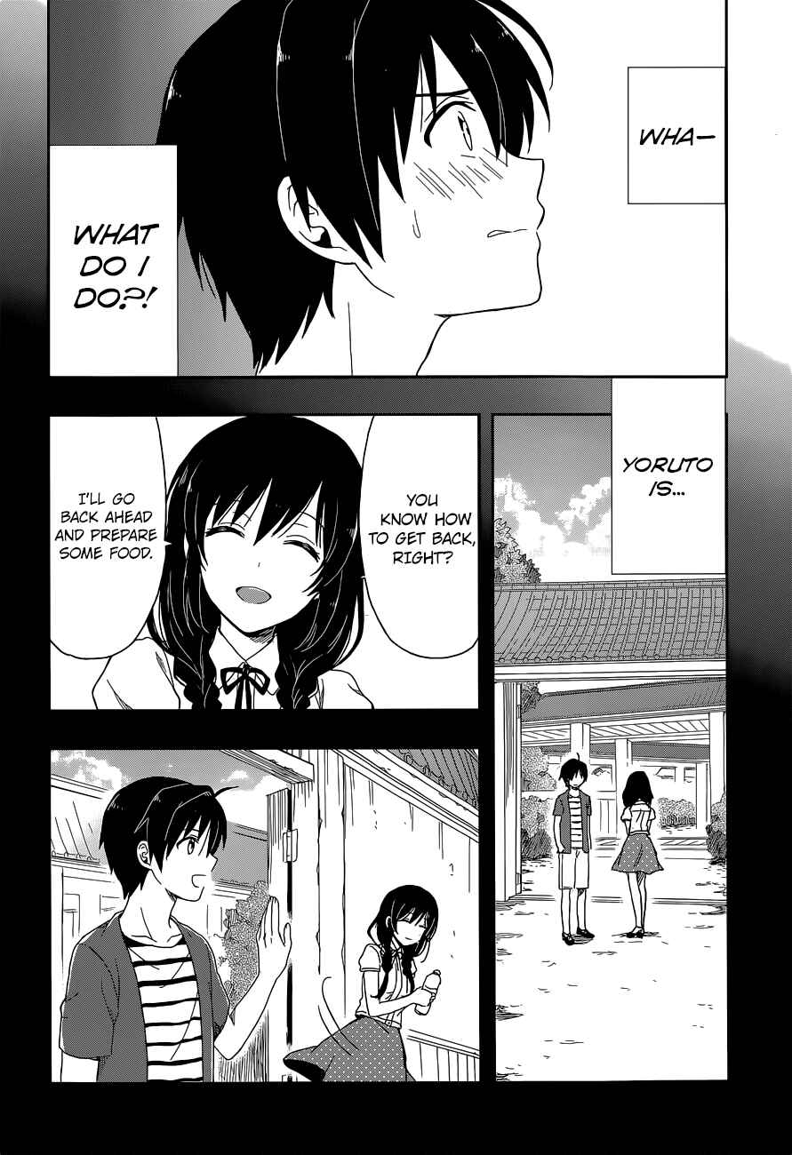 Page 18 Chapter 8 Kono Shima ni wa Midara de Jaaku na Mono ga Sumu