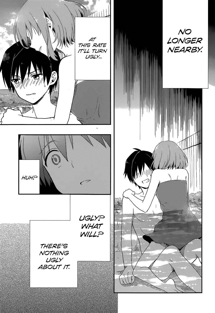 Page 19 Chapter 8 Kono Shima ni wa Midara de Jaaku na Mono ga Sumu