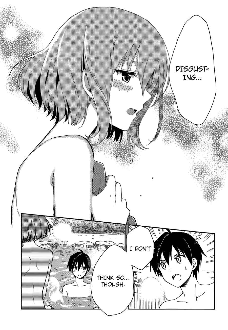 Page 9 Chapter 8 Kono Shima ni wa Midara de Jaaku na Mono ga Sumu