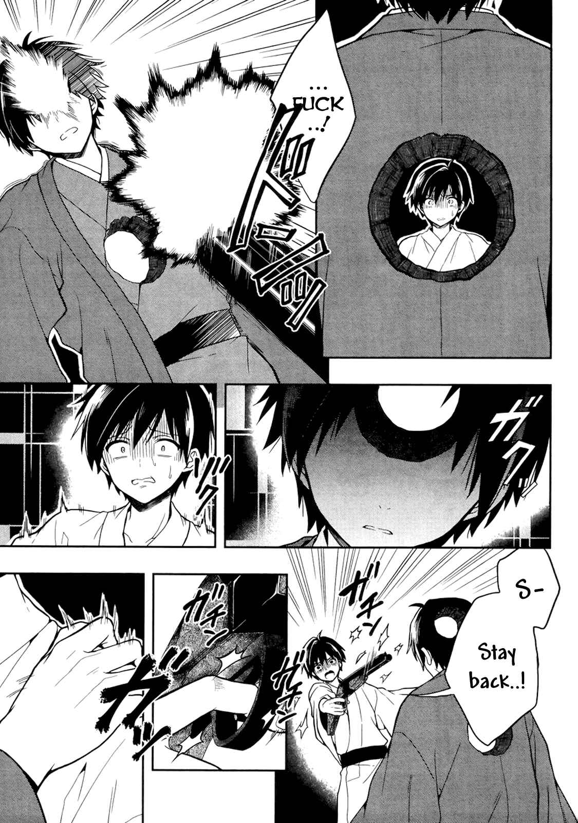 Page 11 Chapter 21 Kono Shima ni wa Midara de Jaaku na Mono ga Sumu