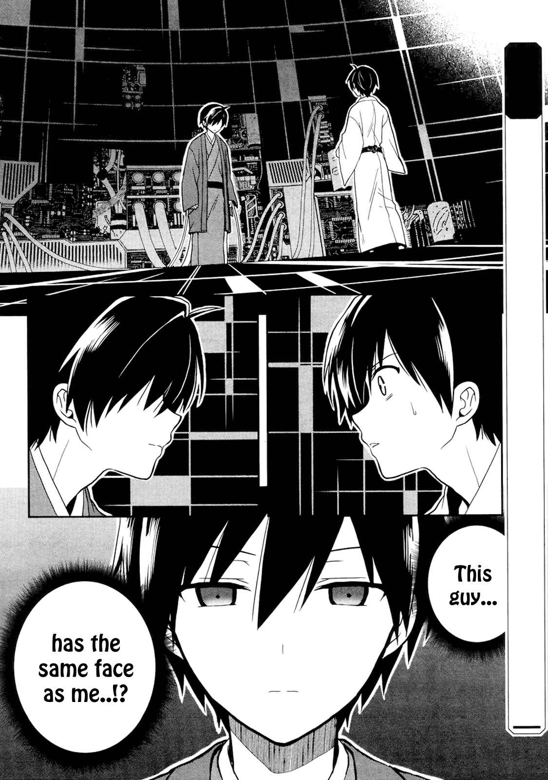 Page 2 Chapter 21 Kono Shima ni wa Midara de Jaaku na Mono ga Sumu