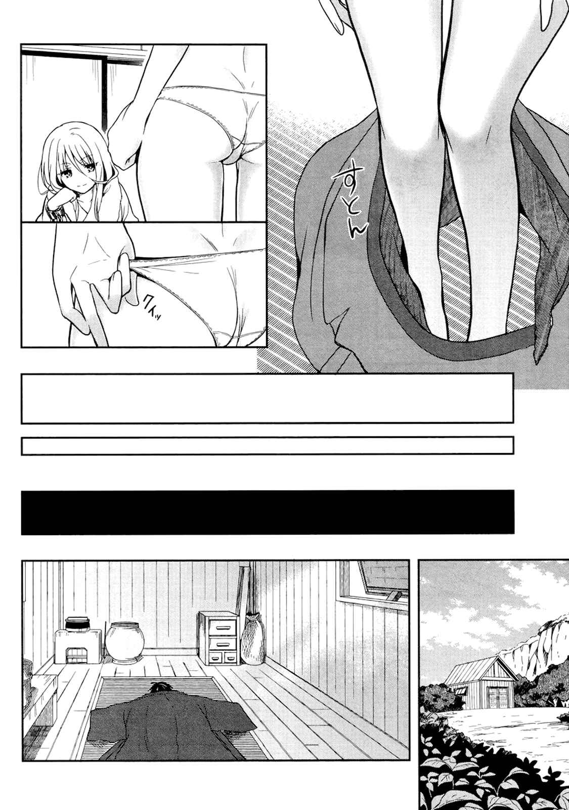 Page 22 Chapter 21 Kono Shima ni wa Midara de Jaaku na Mono ga Sumu